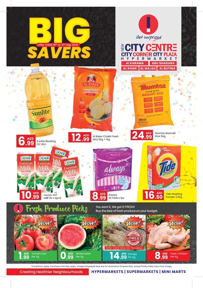 New City Centre Hypermarket Big Savers