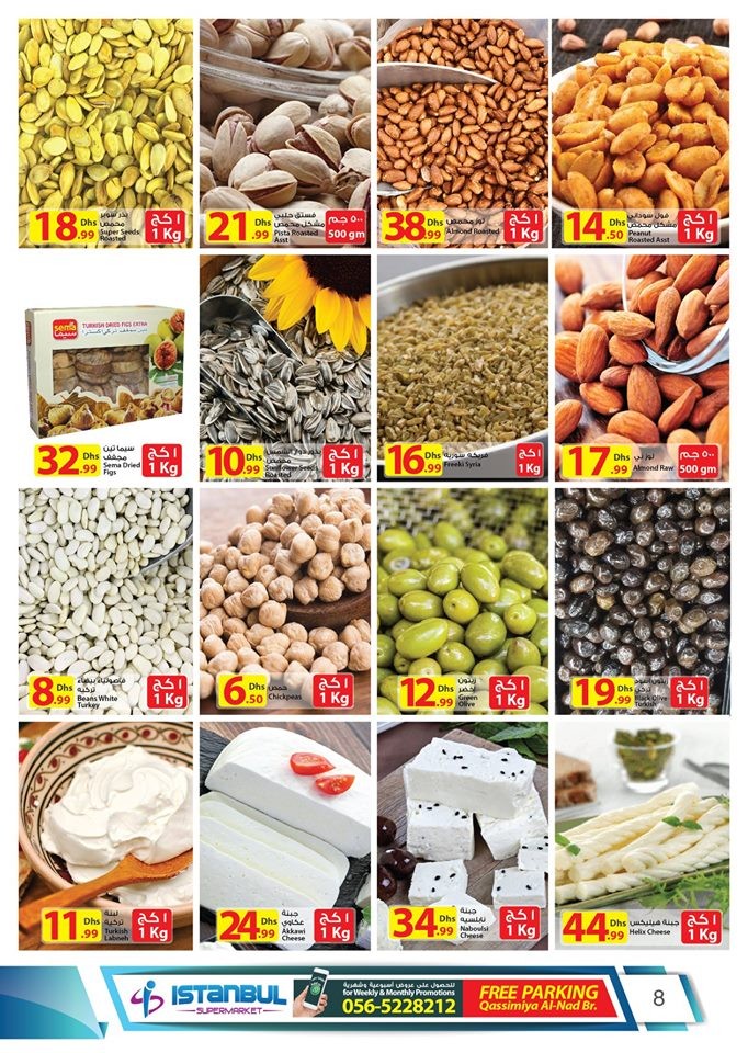 Istanbul Supermarket Special Prices Offers