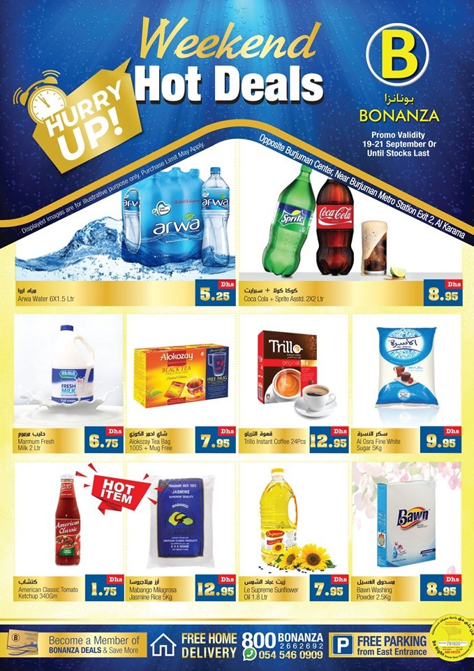 Bonanza Hypermarket Weekend Hot Deals