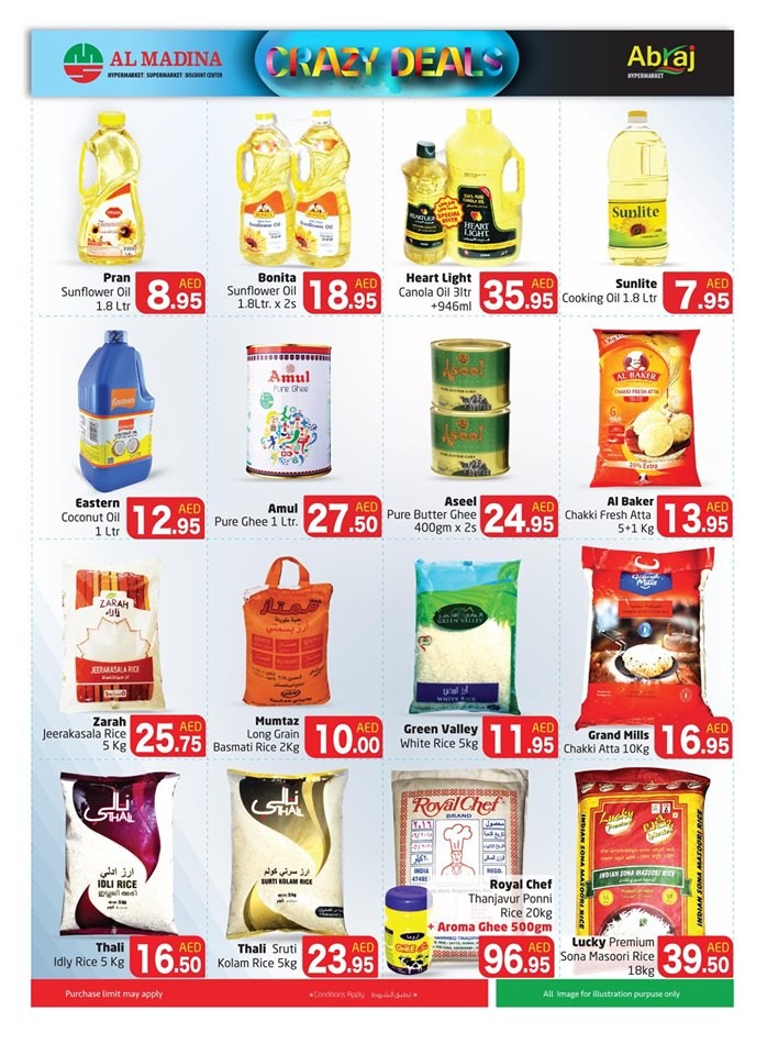Al Madina Hypermarket Sharjah Crazy Deals