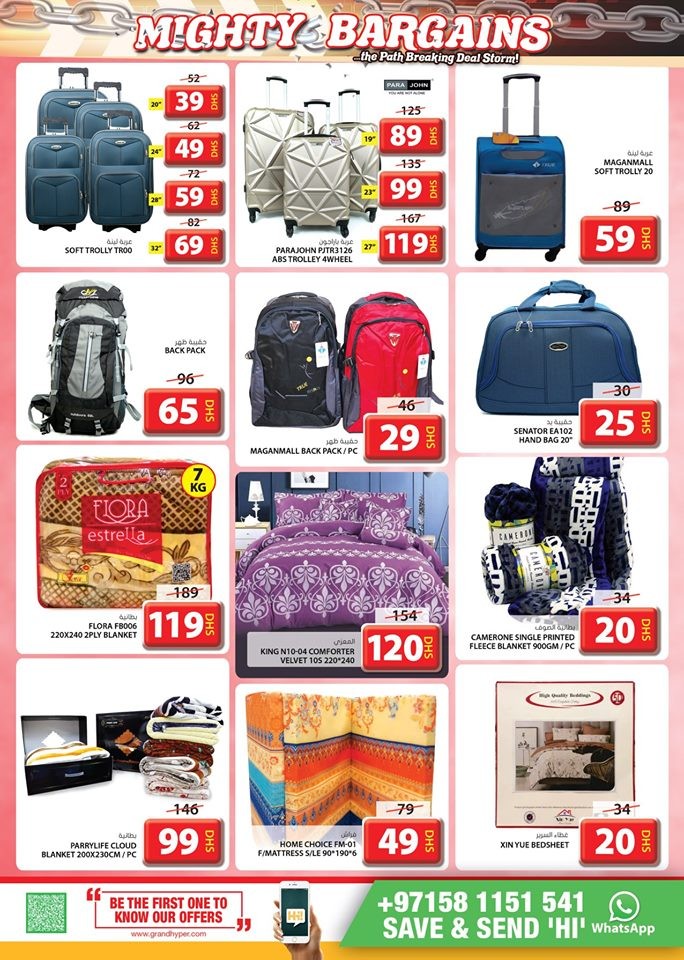 Grand Mall Mighty Bargains Offers
