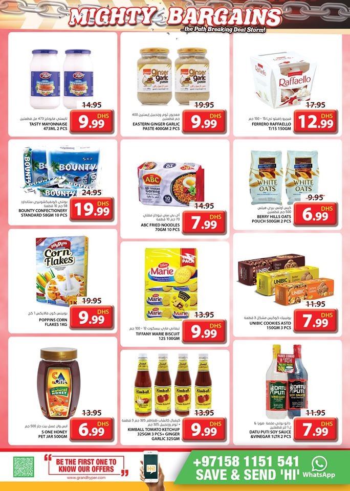 Grand Mall Mighty Bargains Offers
