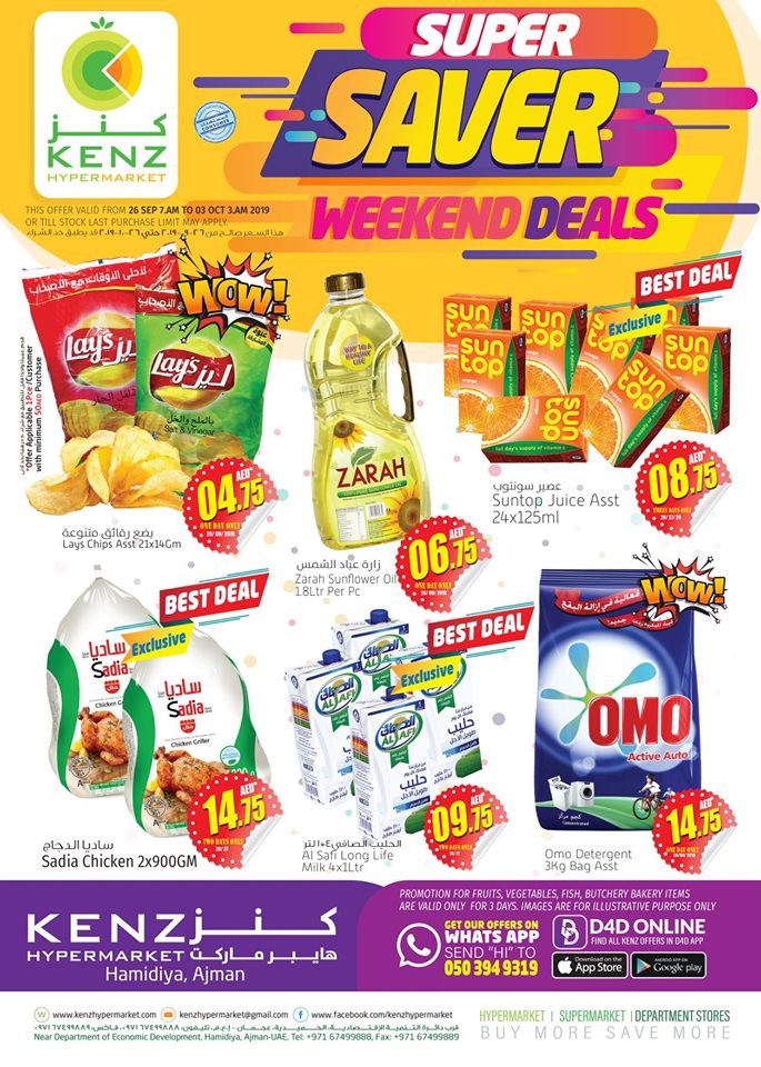 Kenz Super Saver Weekend Deals