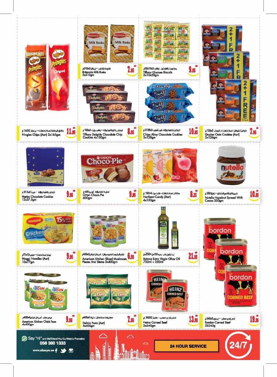 Al Maya Supermarket Great Offers