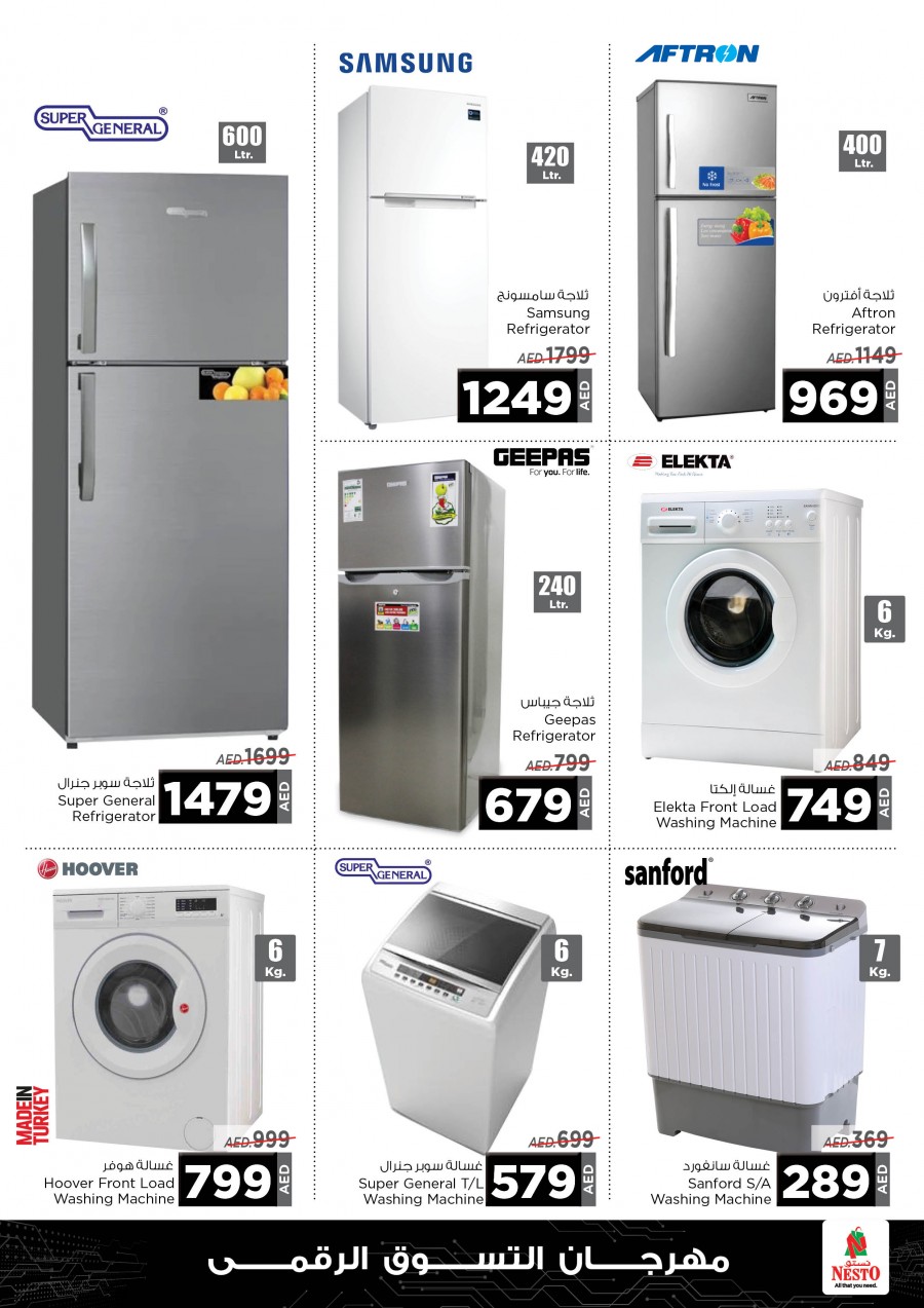 nesto hypermarket washing machine