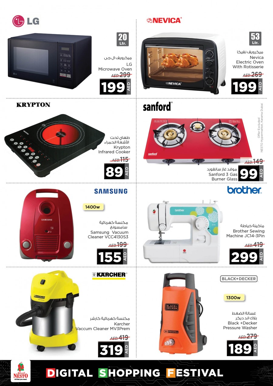 Nesto Hypermarket Digital Shopping Festival Offers in UAE