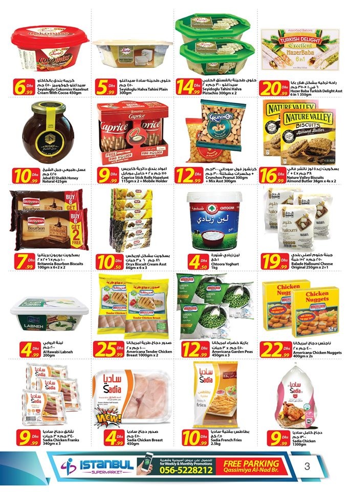 Istanbul Supermarket Awesome Offers