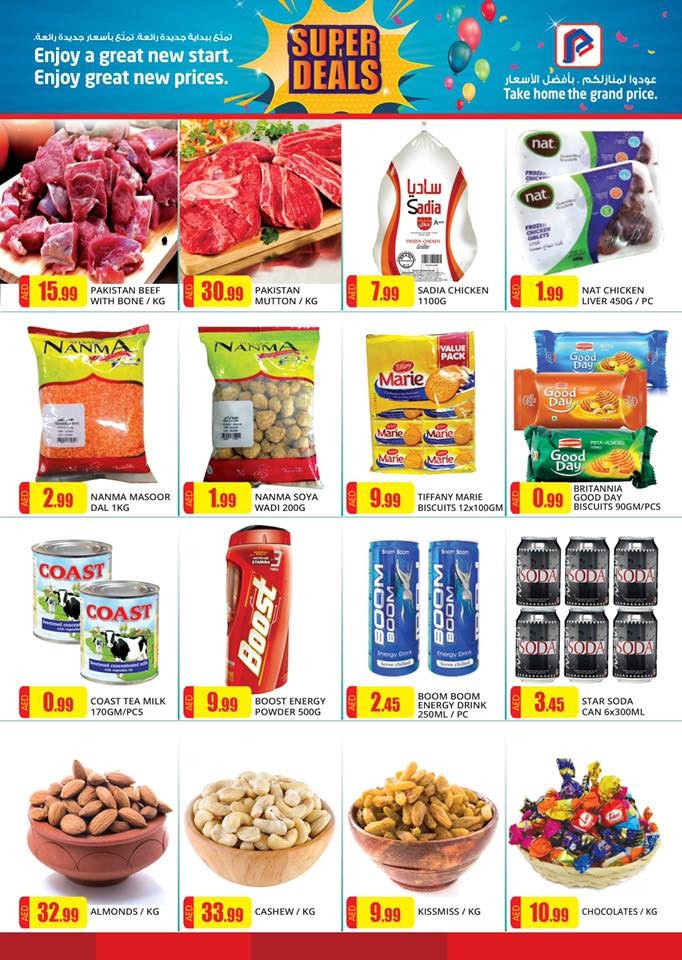 Parco Hypermarket Super Deals