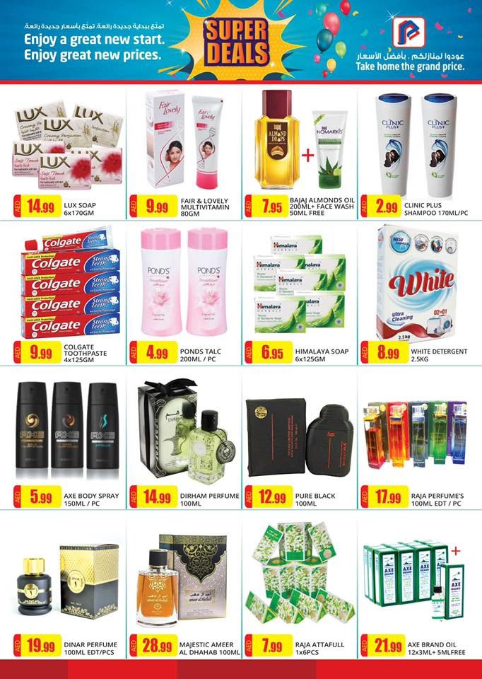 Parco Hypermarket Super Deals