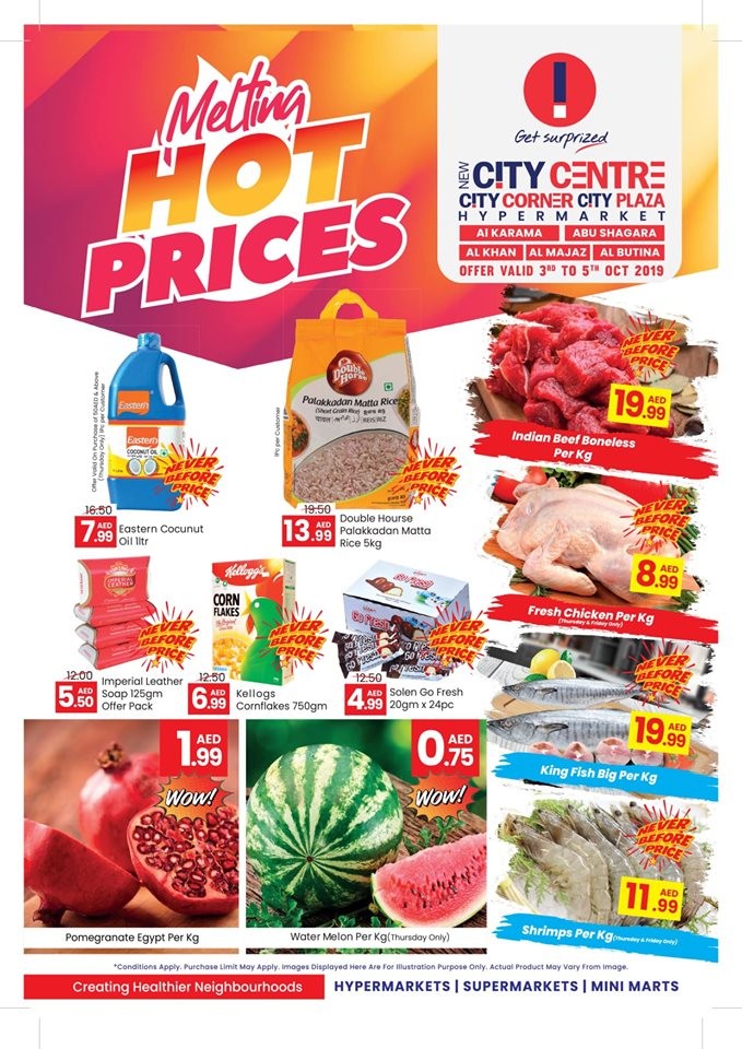 New City Centre Hypermarket Hot Prices Offers