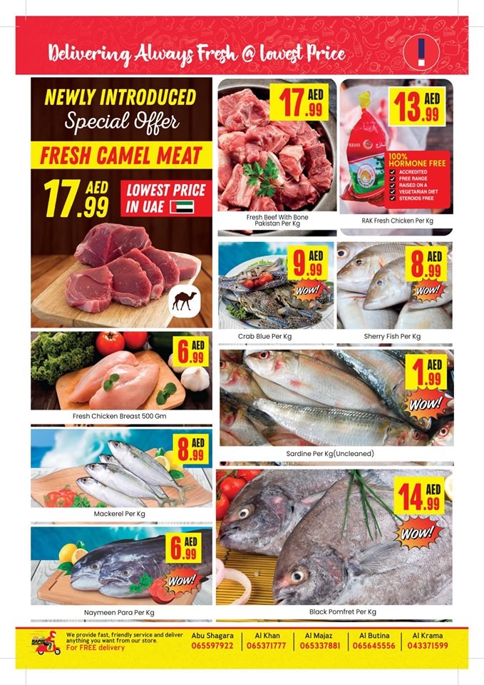 New City Centre Hypermarket Hot Prices Offers