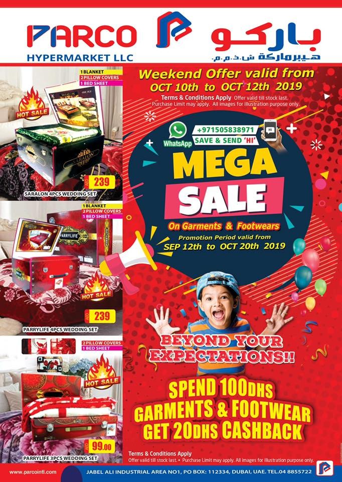 Parco Hypermarket Mega Sale Offers