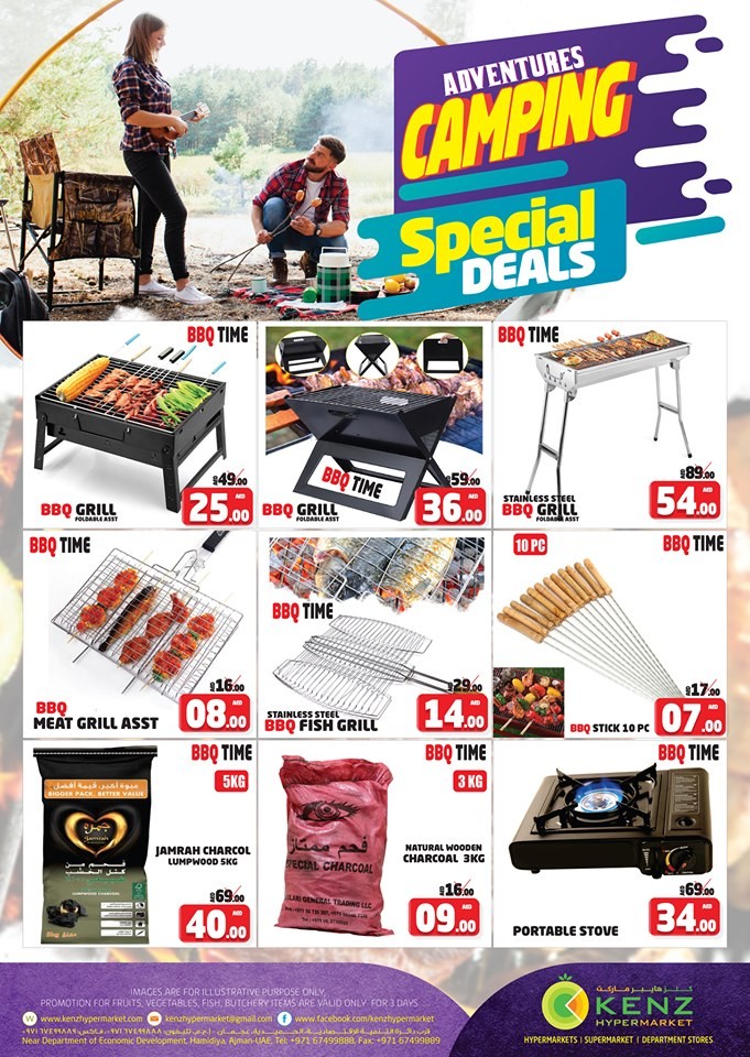 Kenz Hypermarket Weekend Special Offers