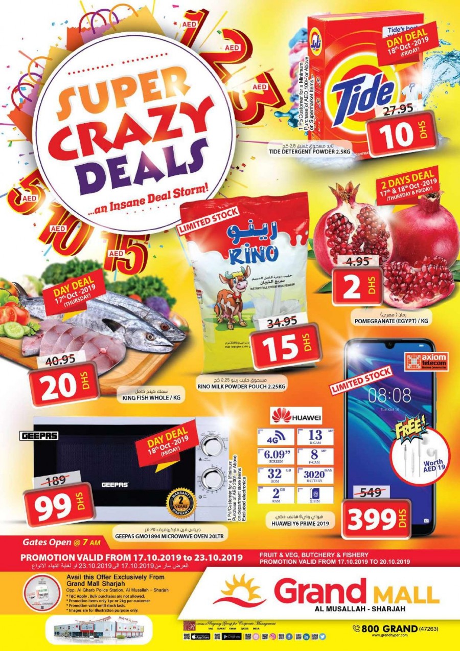 Grand Mall Super Crazy Deals