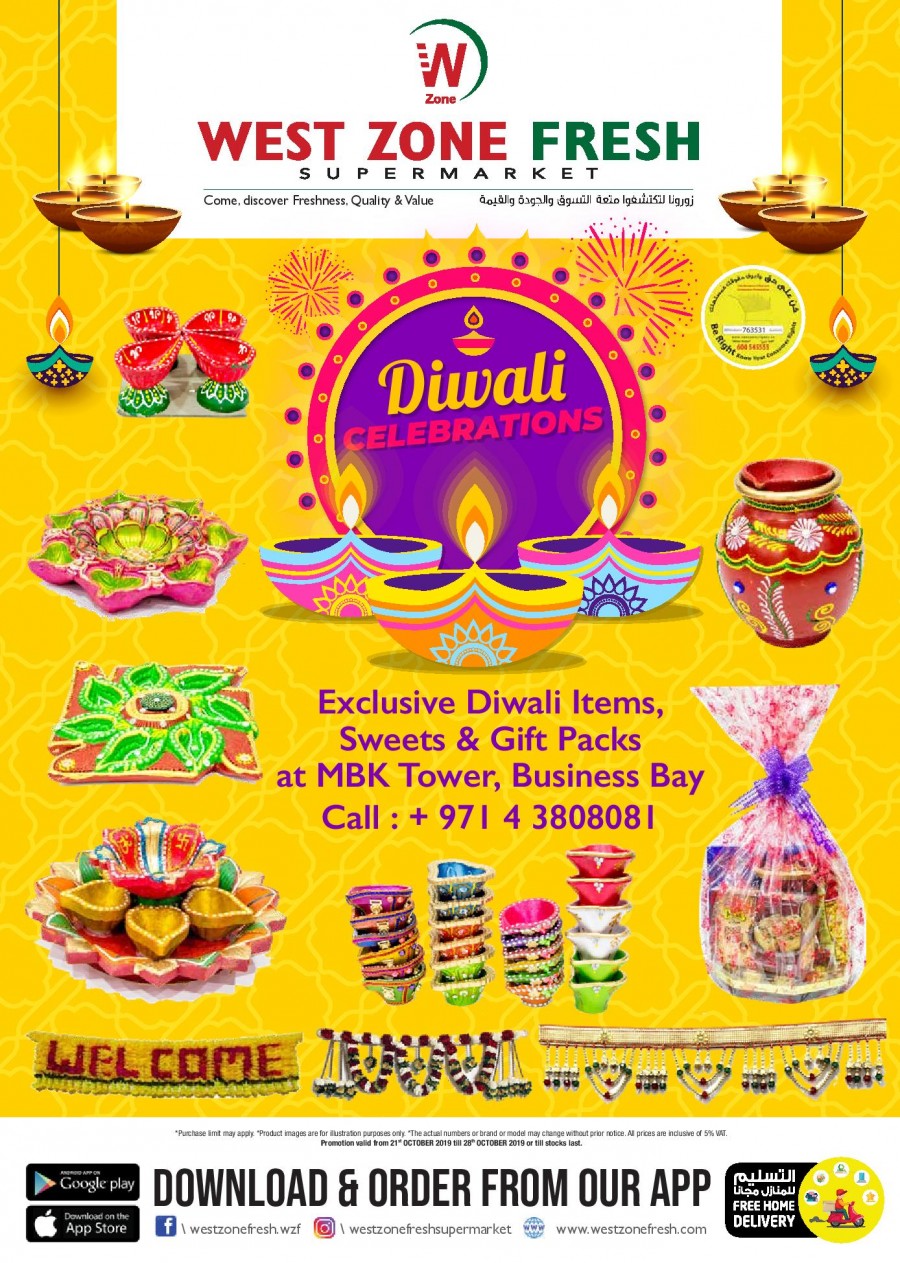 West Zone Fresh Supermarket Diwali Offers