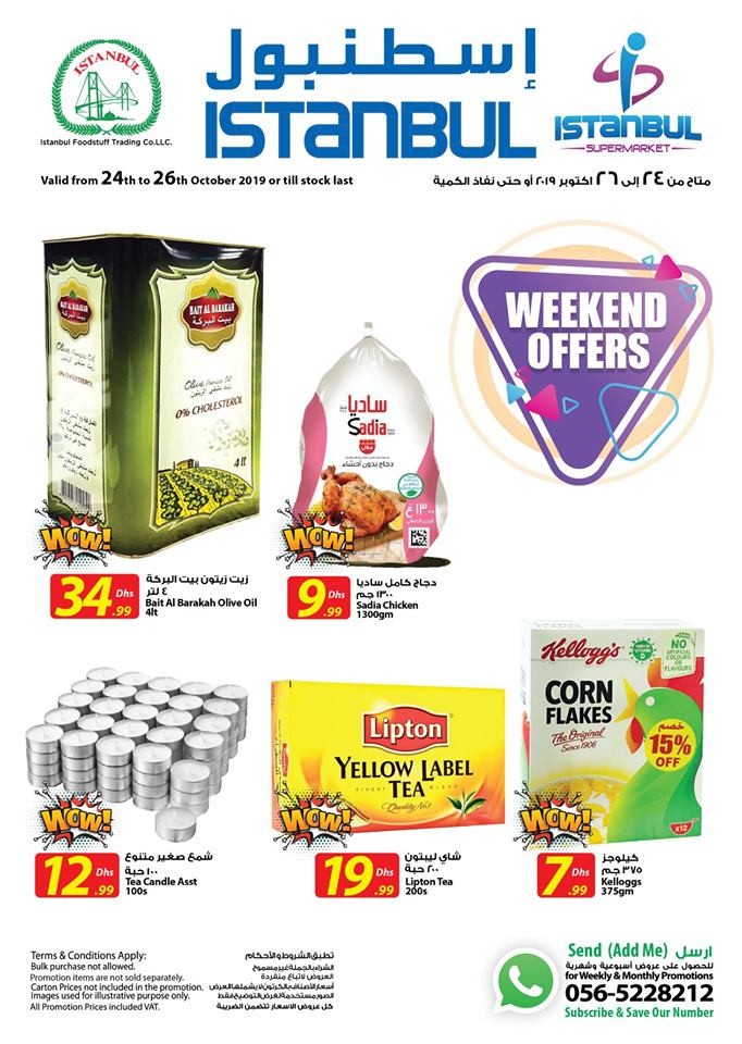 Istanbul Supermarket Weekend Best Offers