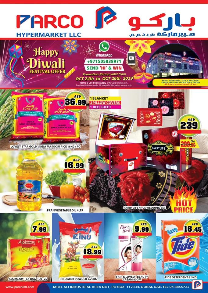 Parco Hypermarket Diwali Offers