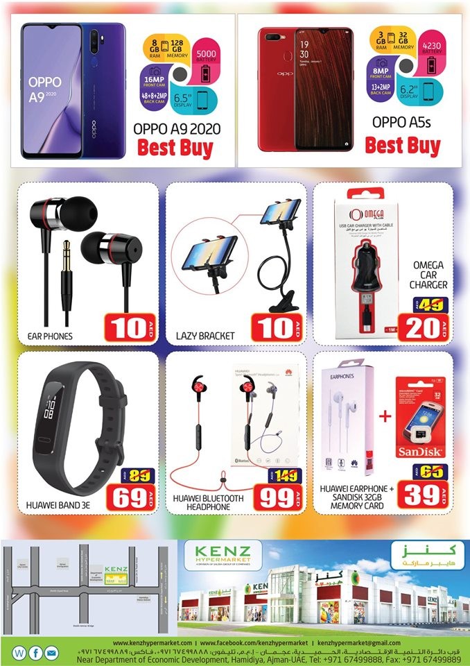 Kenz Hypermarket Happy Weekend Offers