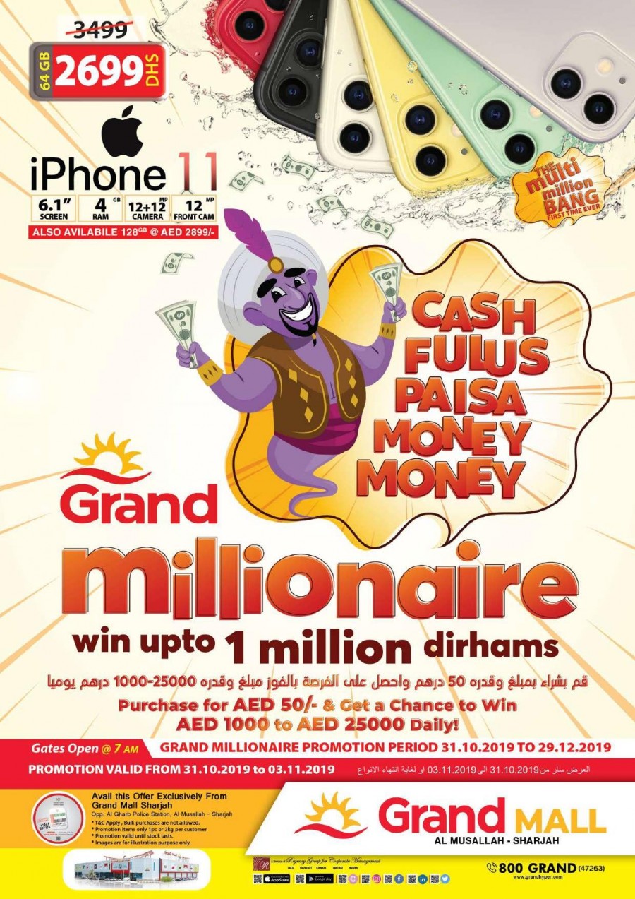 Grand Mall Grand Millionaire Offers