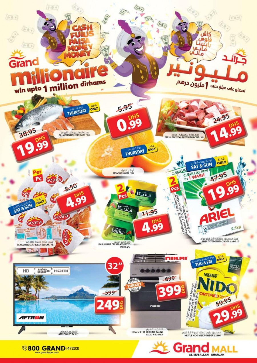 Grand Mall Grand Millionaire Offers
