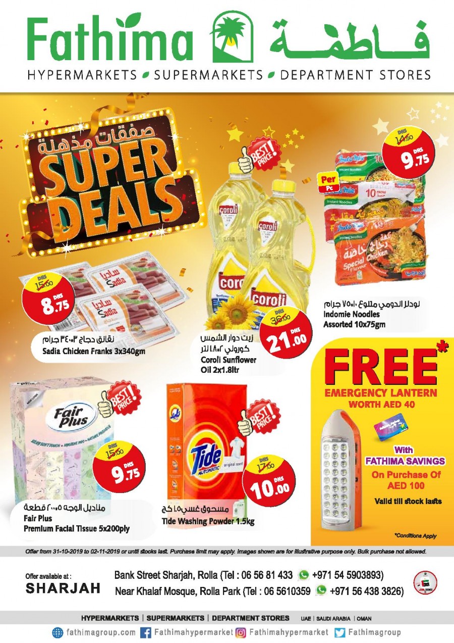 Fathima Sharjah Weekend Super Deals