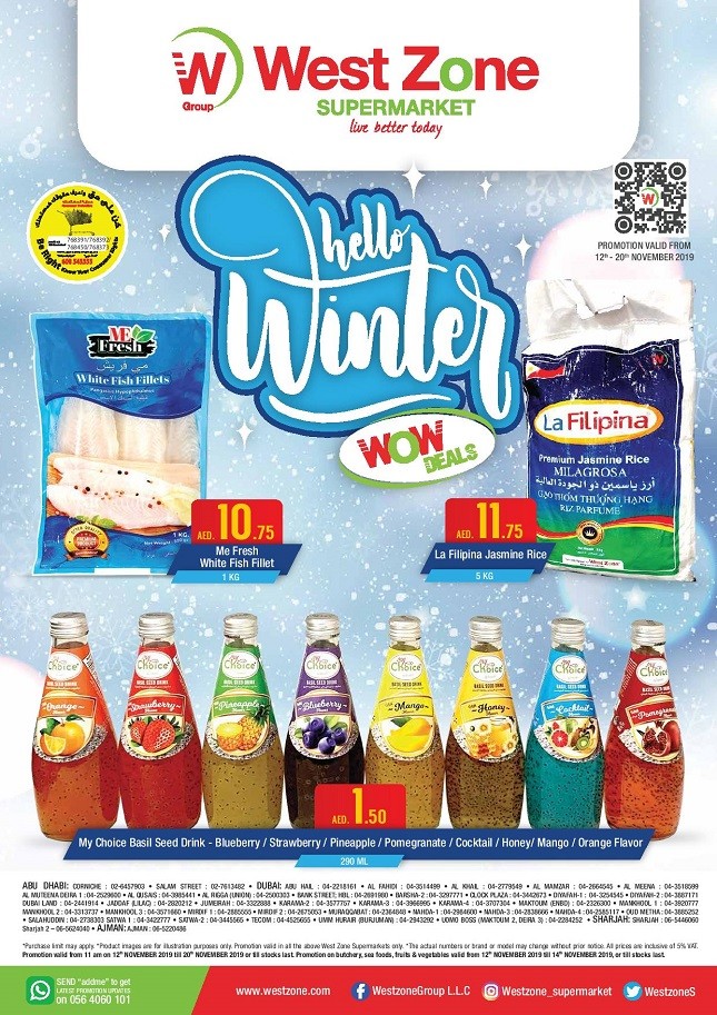 West Zone Supermarket Hello Winter Offers