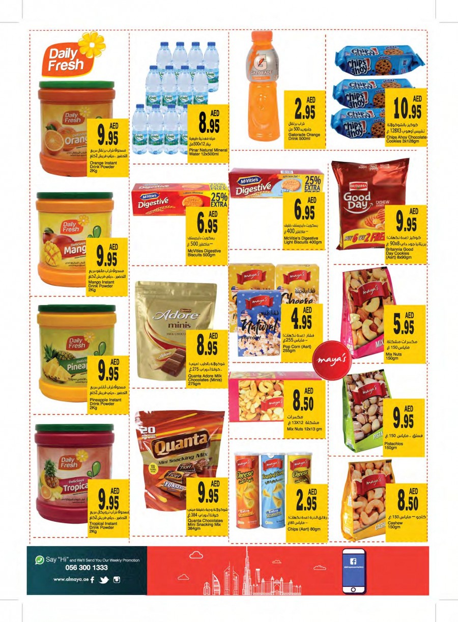 Al Maya Supermarket Wednesday Weekly Deals