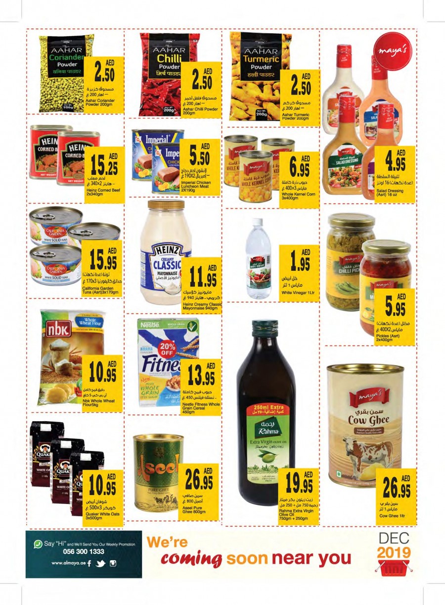Al Maya Supermarket Wednesday Weekly Deals