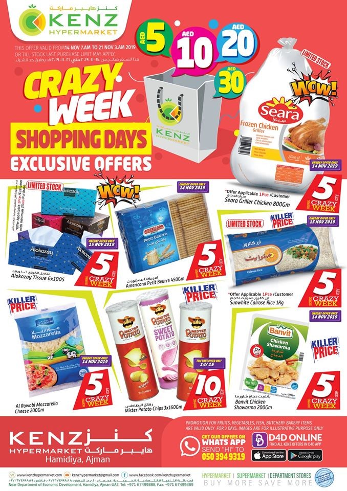 Kenz Hypermarket Crazy Week Offers