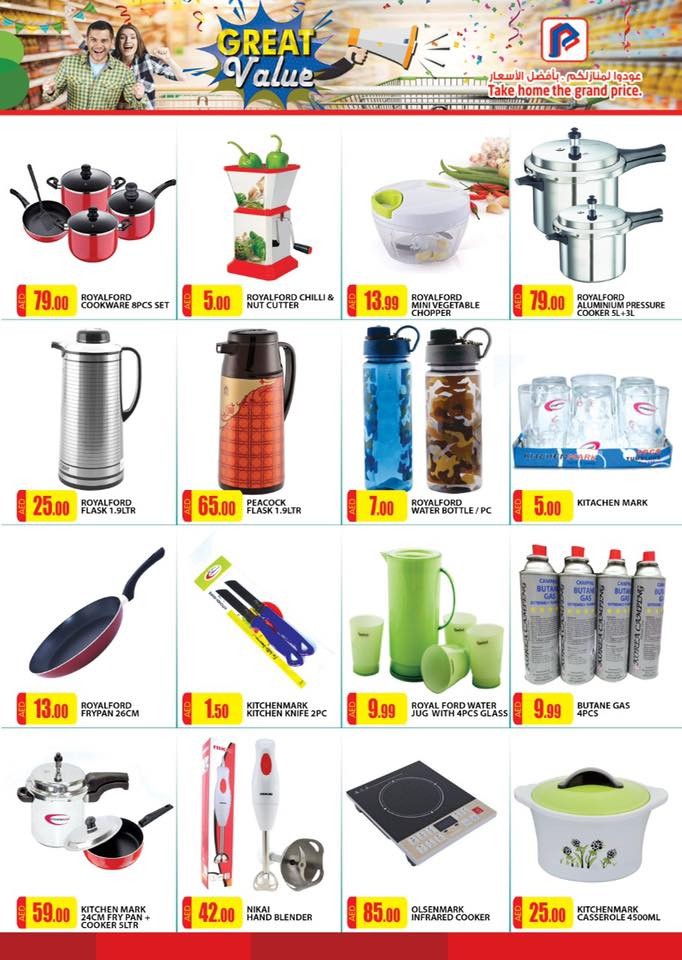 Parco Hypermarket Anniversary Offers