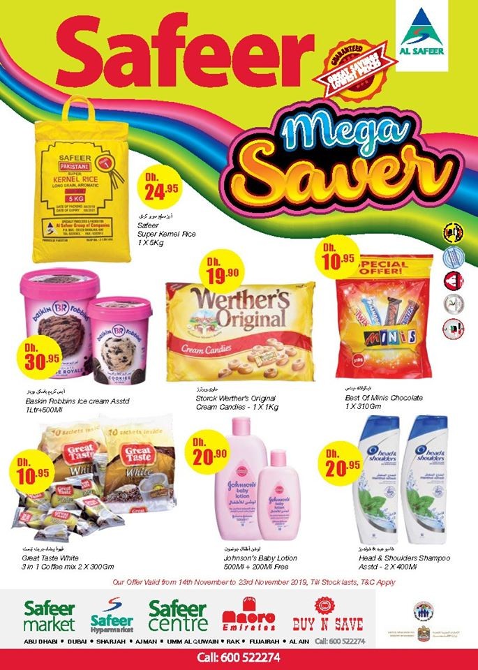 Safeer Hypermarket Mega Saver Offers