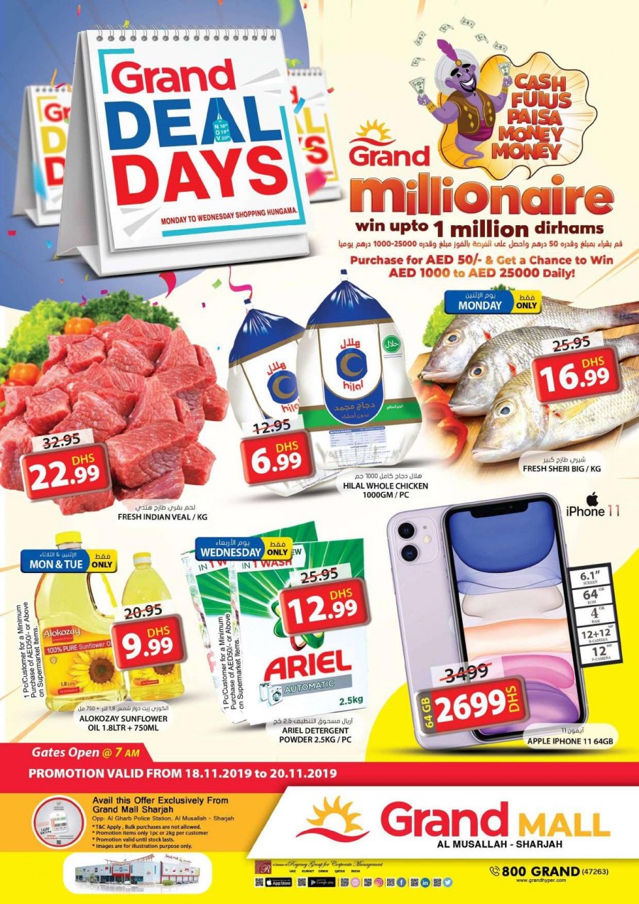 Grand Mall Grand Deal Days Offers