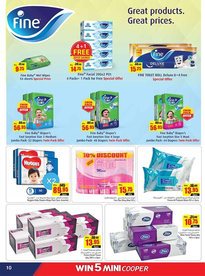 Abu Dhabi COOP Society Best Offers