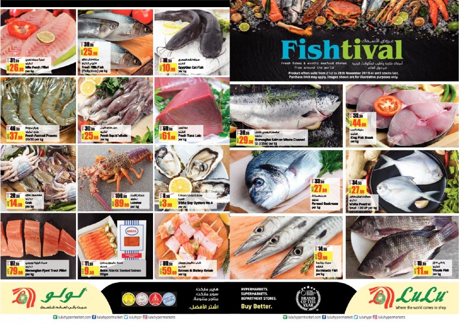 Lulu Hypermarket Fish Festival Offers