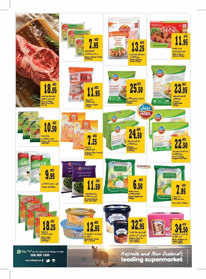 Al Maya Supermarket Great Promotions