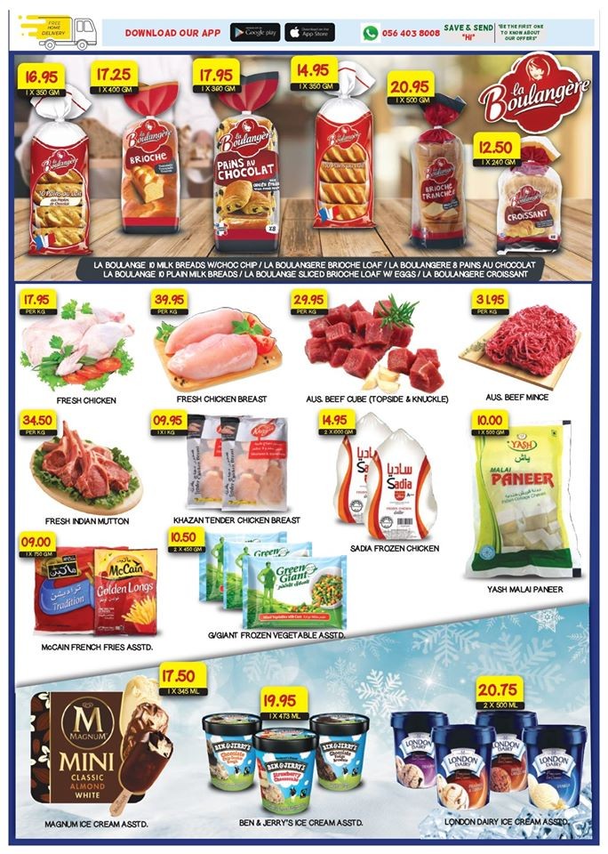 West Zone Fresh Supermarket National Day Offers