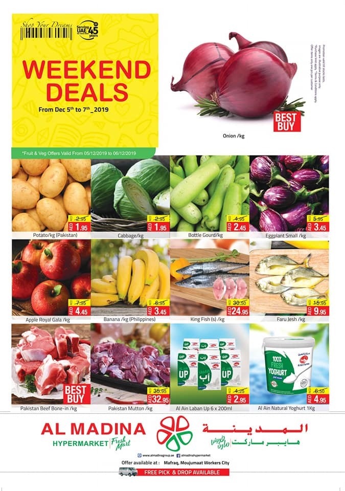 Al Madina Hypermarket Mafraq & Moujumaat Weekend Deals