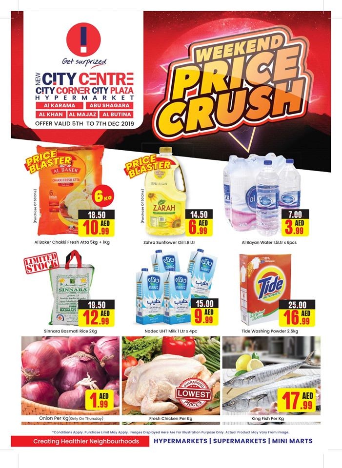 New City Centre Hypermarket Weekend Price Crush