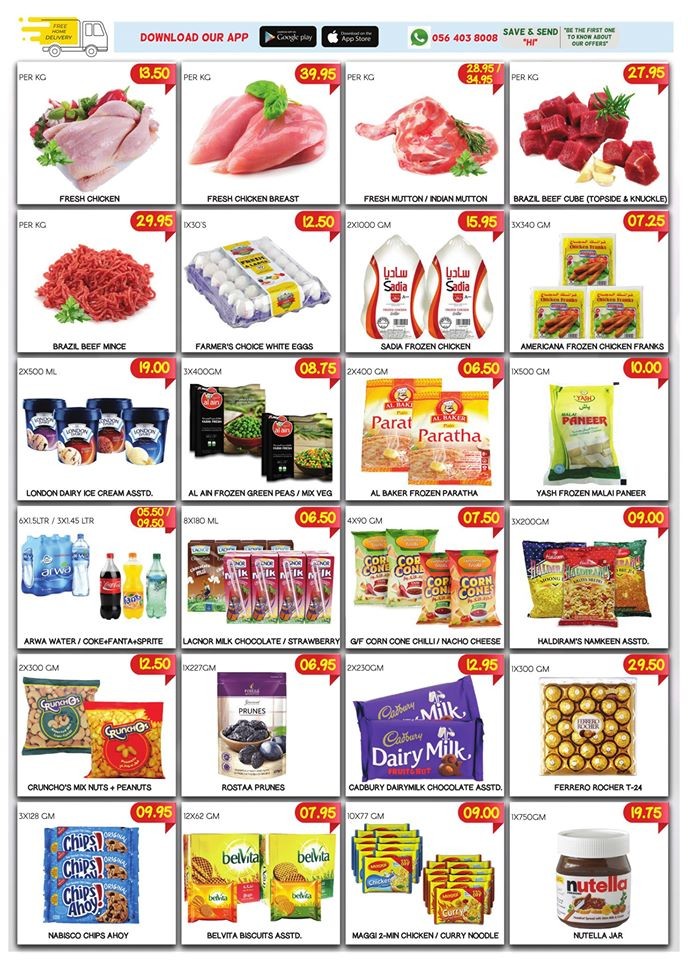 West Zone Fresh Supermarket December Deals