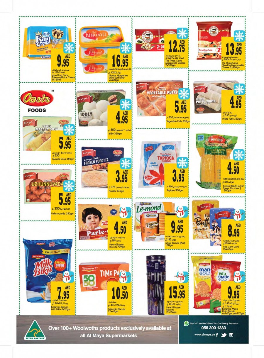 Al Maya Supermarket Festive Offers