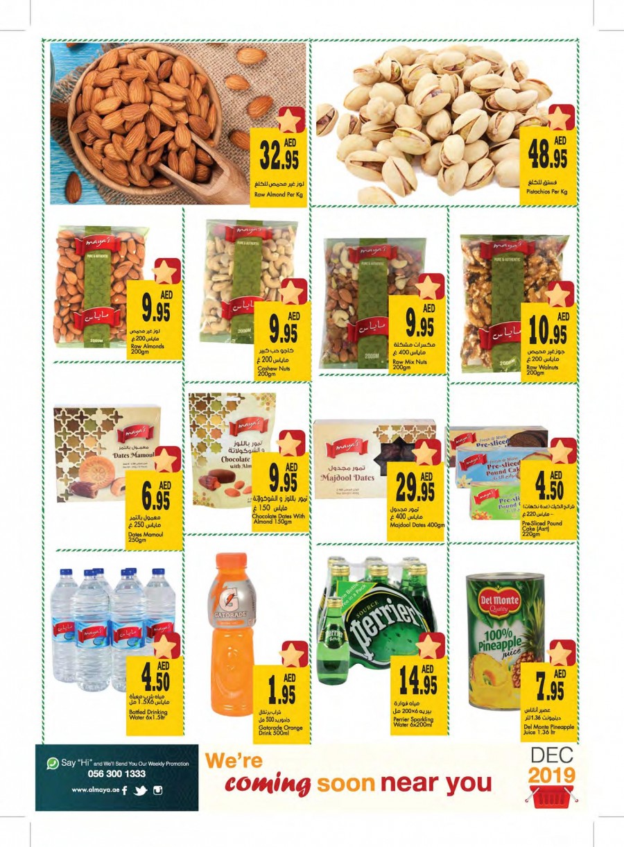 Al Maya Supermarket Festive Offers