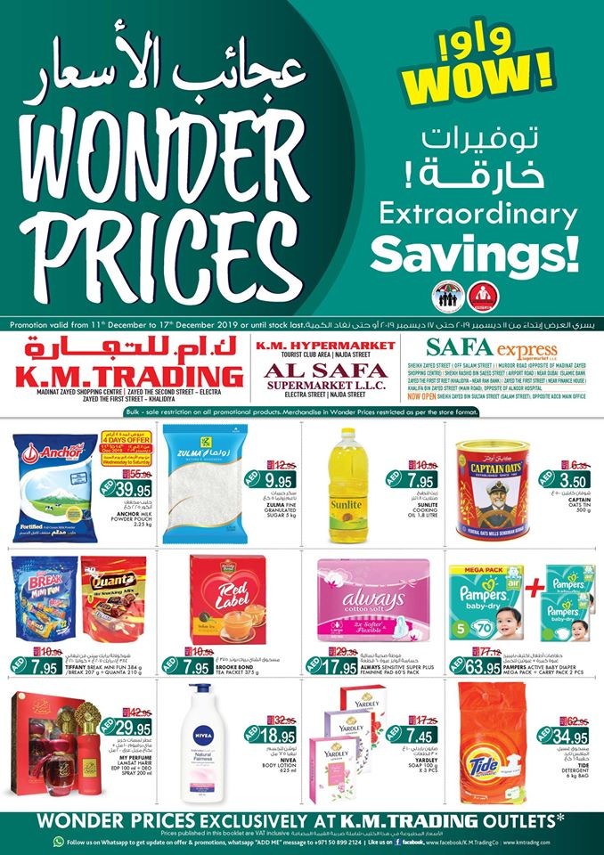 KM Trading Abudhabi Wonder Prices