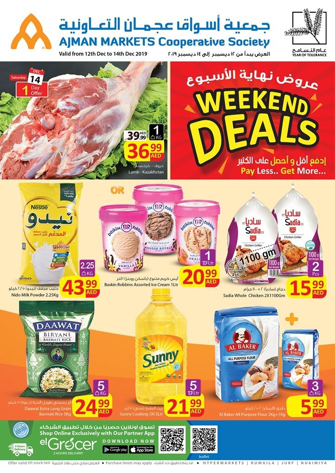 Ajman Markets Co-op Big Weekend Deals