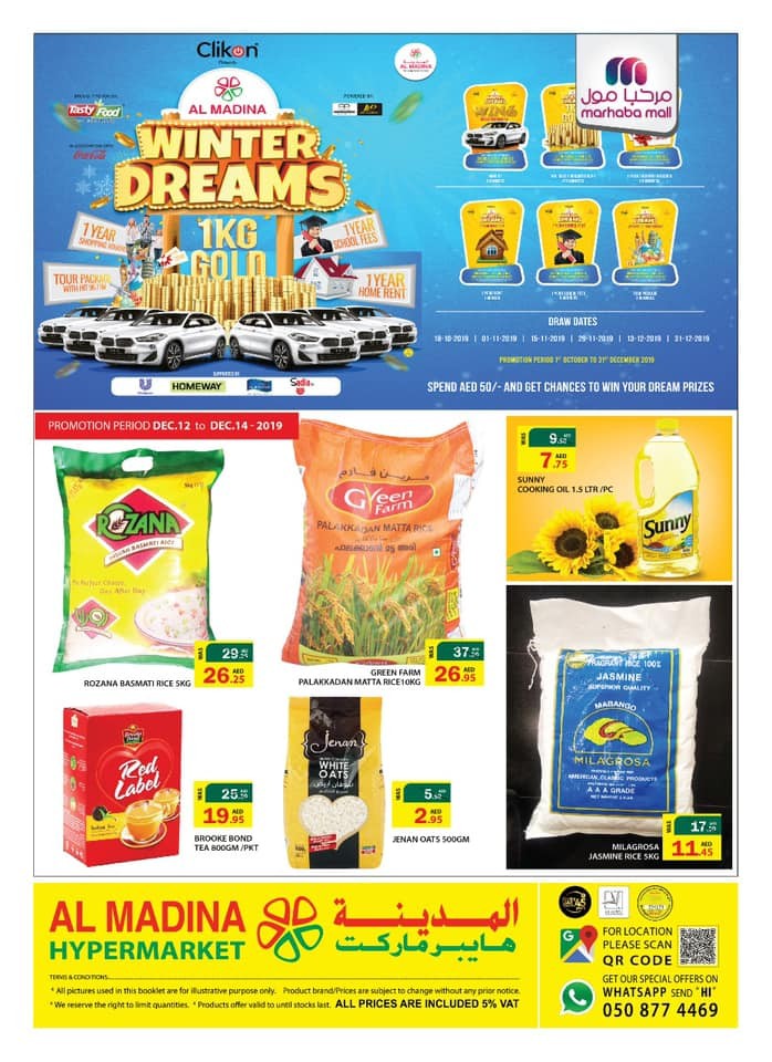 Al Madina Ras Al Khor Weekend Deals