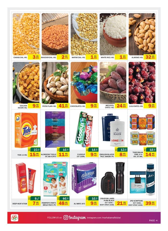 Al Madina Ras Al Khor Weekend Deals