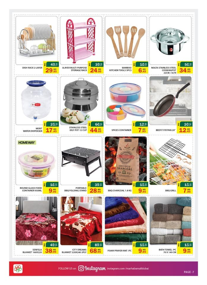 Al Madina Ras Al Khor Weekend Deals