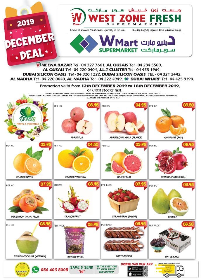 West Zone Fresh Supermarket December Offers