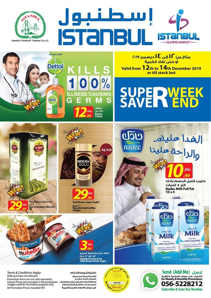 Istanbul Supermarket Weekend Super Saver Offers
