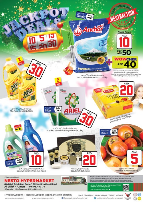 Nesto Al Jurf Jackpot Deals