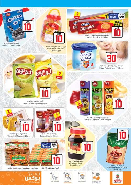 Nesto Al Jurf Jackpot Deals